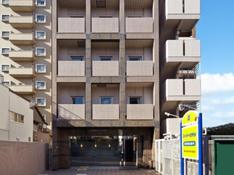 Super Hotel Inn Hakata Fukuoka  Esterno foto